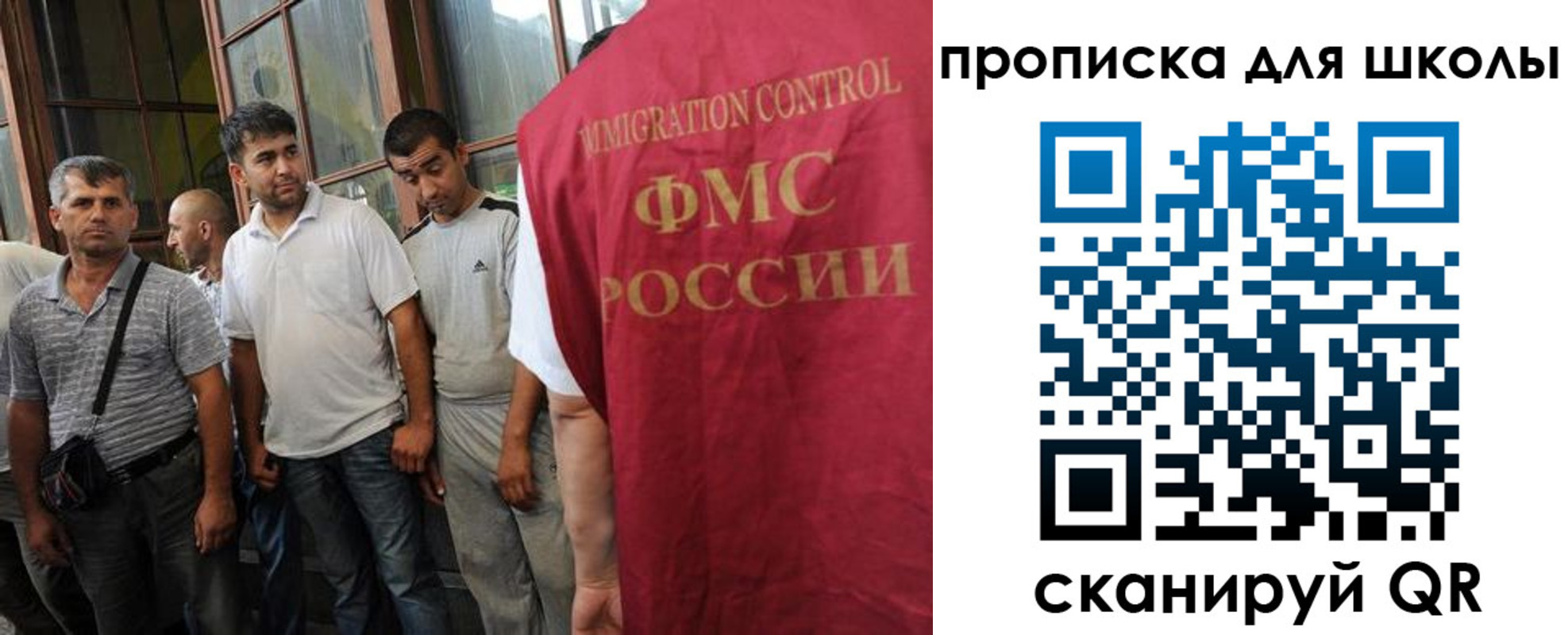 прописка для кредита в Карачаево-Черкесии