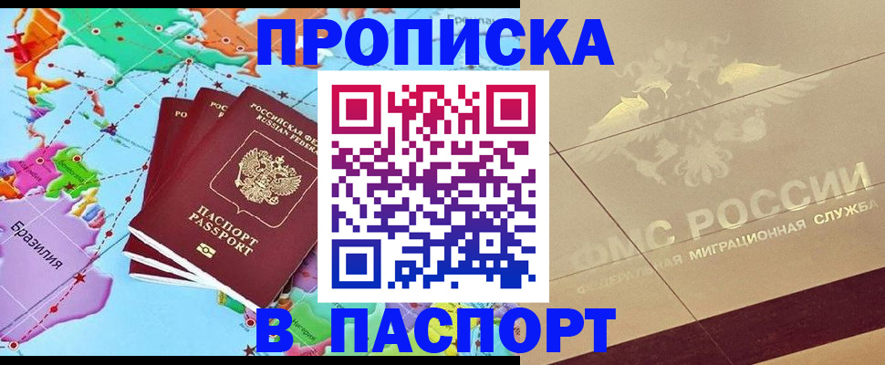 форма 3 в Карачаево-Черкесии